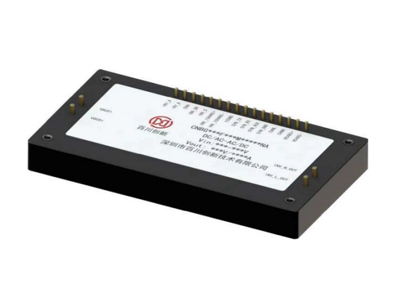 百川-PFC模块2400W和1600W 全砖